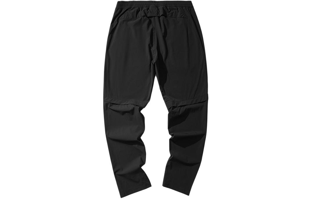 Повседневные брюки мужские JACK WOLFSKIN, черный
Повседневные брюки мужские JACK WOLFSKIN, черный