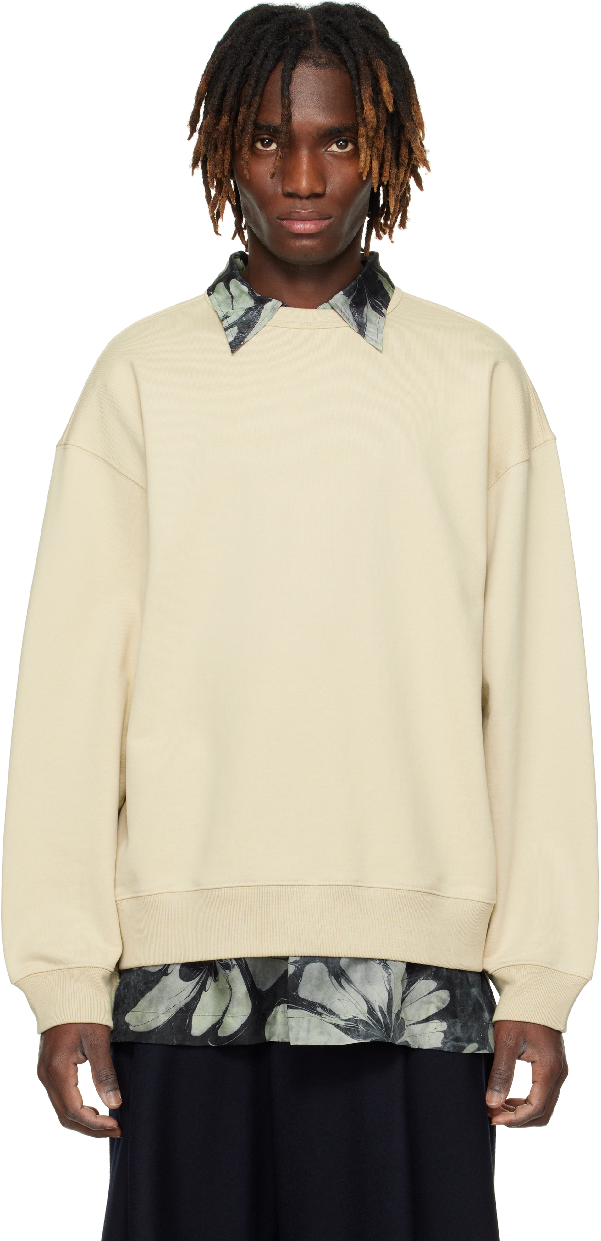 Толстовка с заниженными плечами Dries Van Noten, бежевый
Толстовка с заниженными плечами Dries Van Noten, бежевый