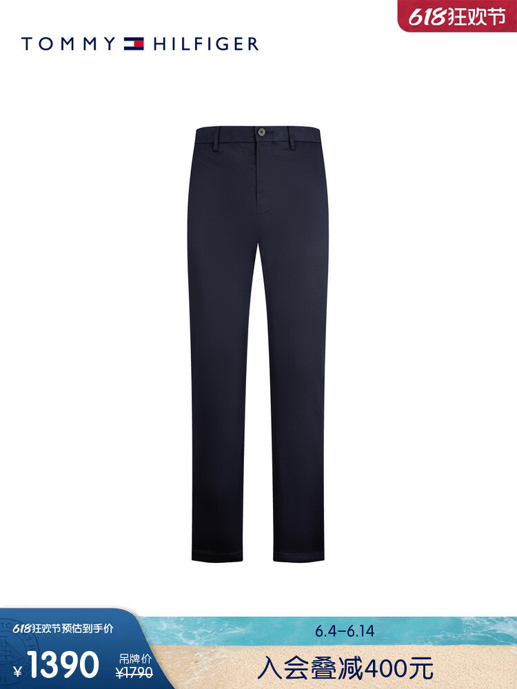 Брюки деловые прямые Tommy Hilfiger мужские, темно-синий
Брюки деловые прямые Tommy Hilfiger мужские, темно-синий