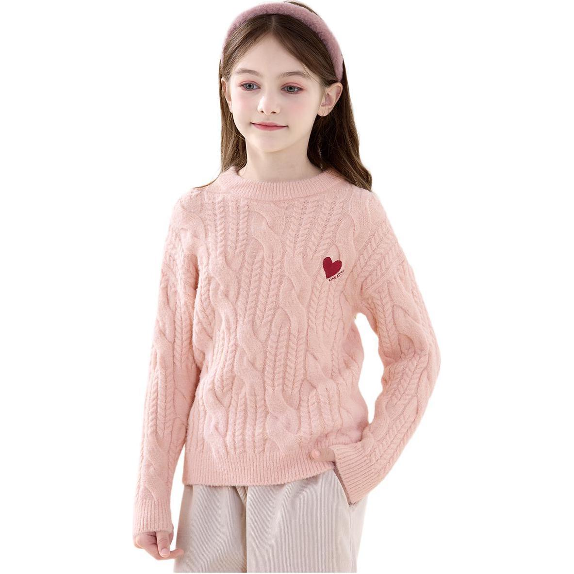 Свитер для школьников Disney, розовый
Свитер для школьников Disney, розовый