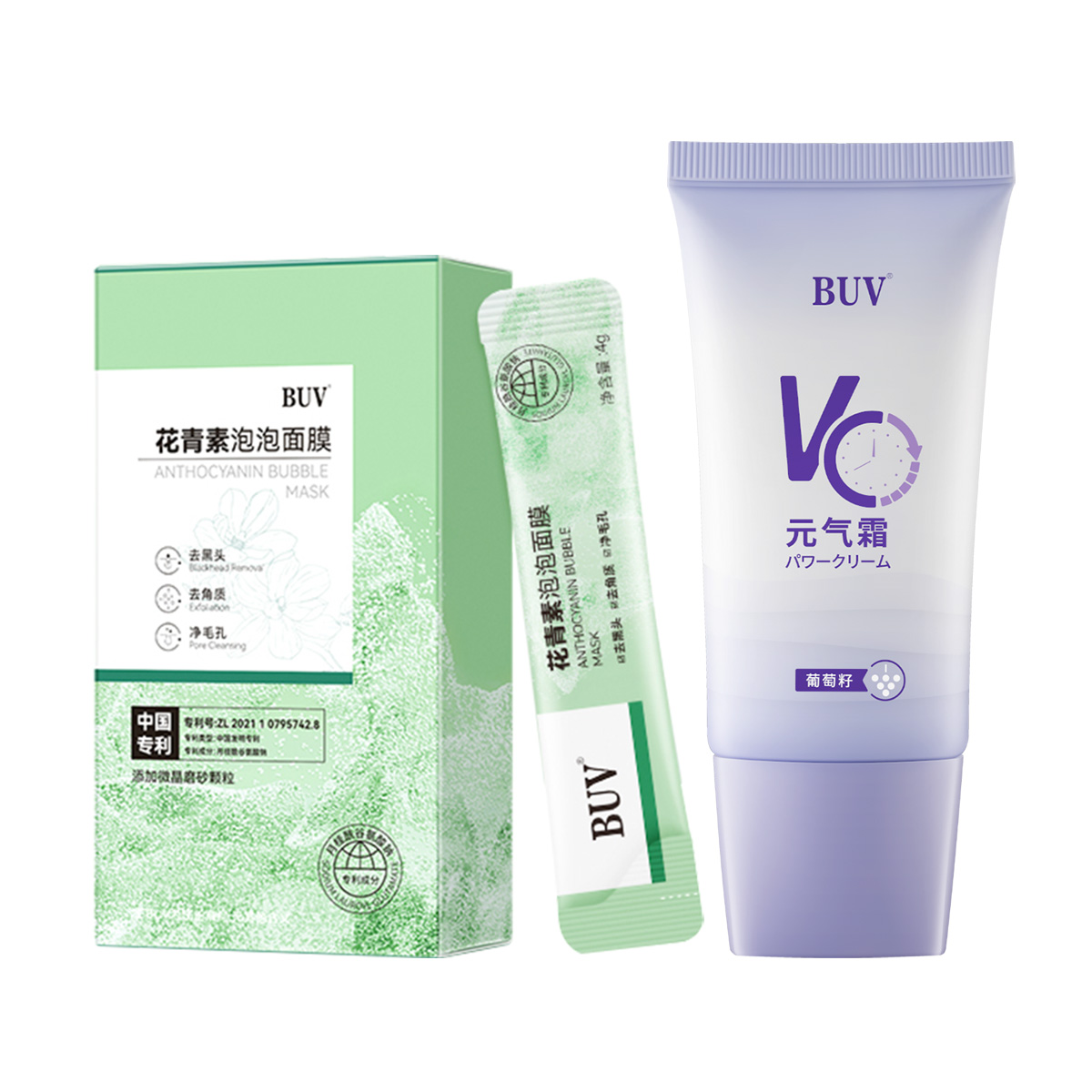 Унисекс маска для лица BUV, bubble mask + no-makeup cream
Унисекс маска для лица BUV, bubble mask + no-makeup cream