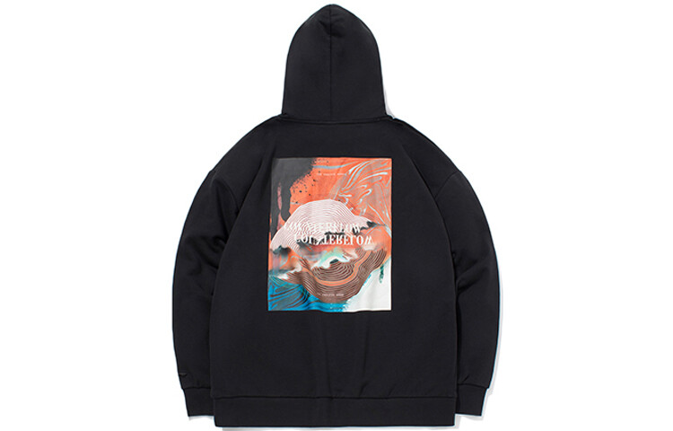 Толстовка мужская черная Lining, черный
Толстовка мужская черная Lining, черный