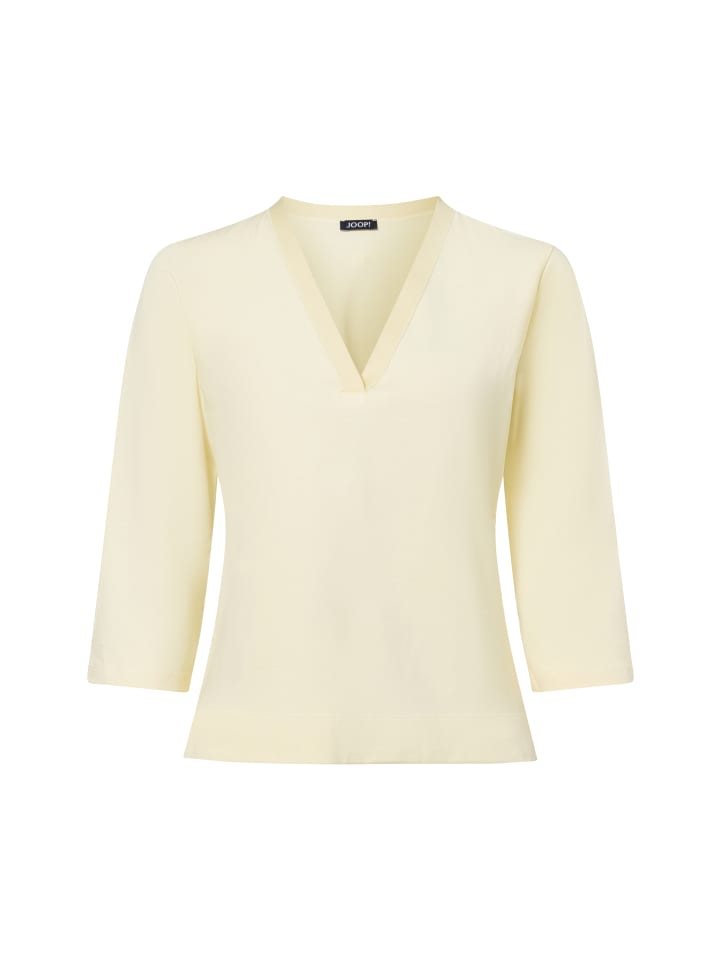 Футболка JOOP!, цвет zitrone
Футболка JOOP!, цвет zitrone