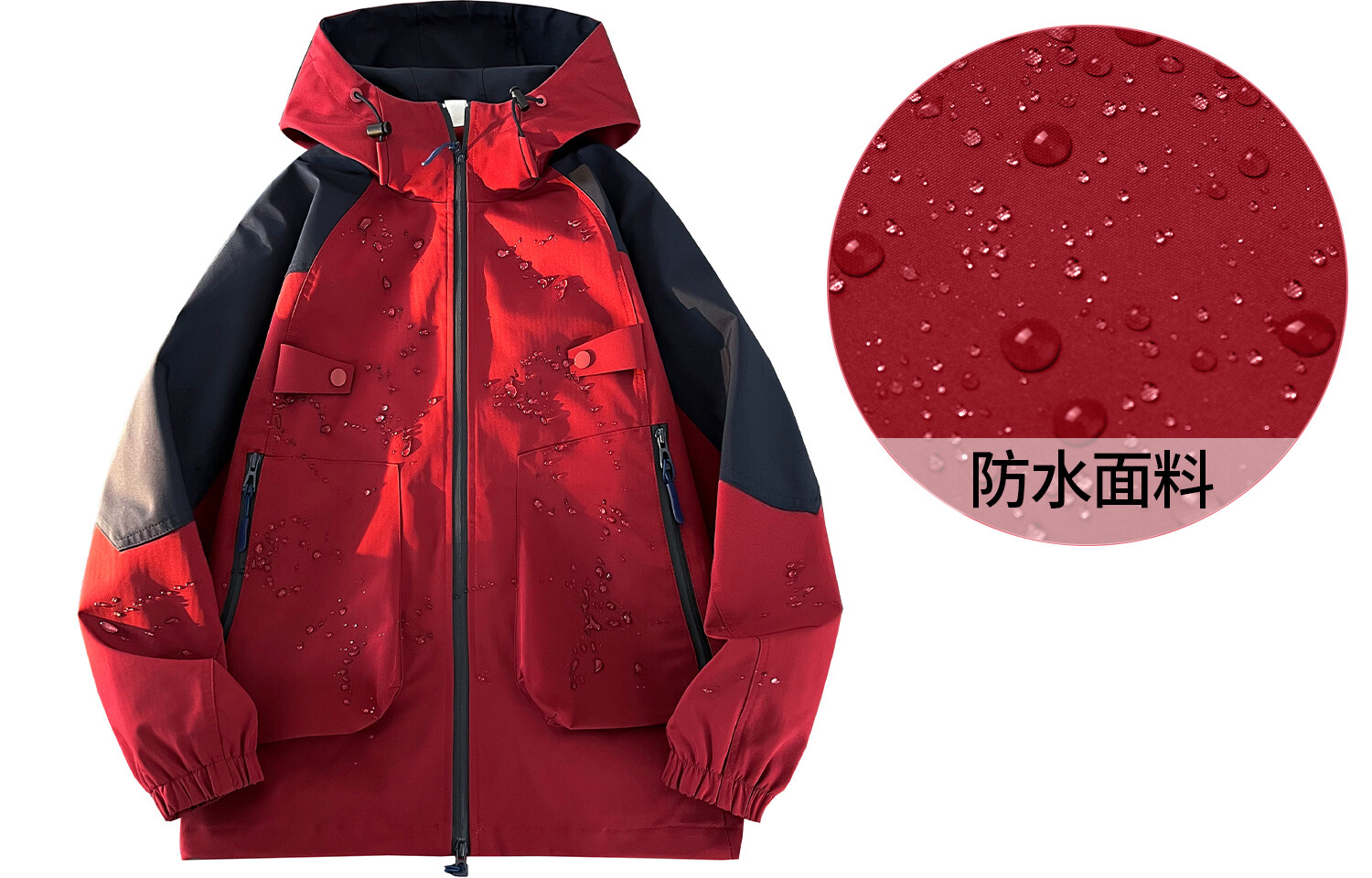 Куртка унисекс No Tears, Красный
Куртка унисекс No Tears, Красный