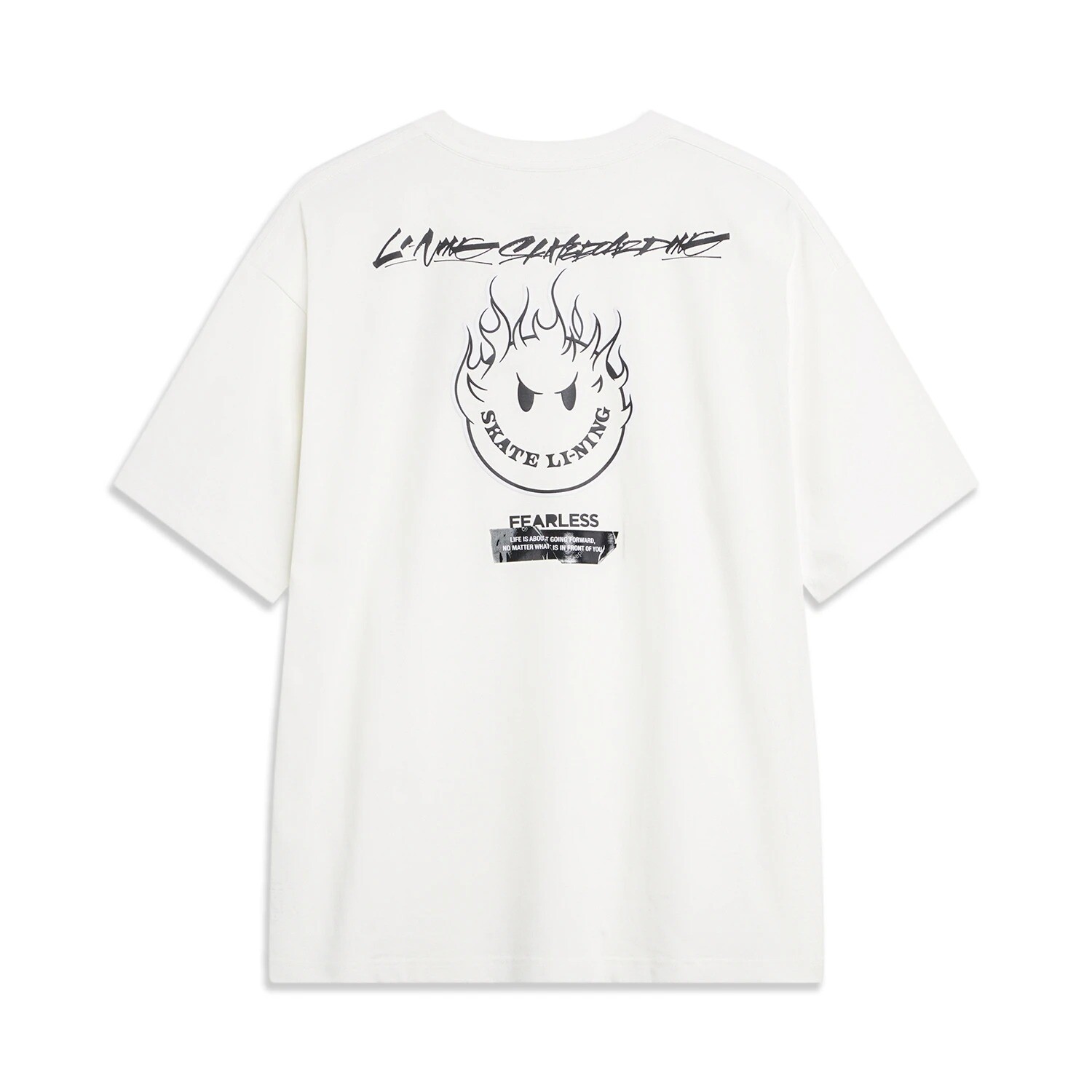 Футболка для скейтборда унисекс молочно-белая Lining, слоновая кость
Футболка для скейтборда унисекс молочно-белая Lining, слоновая кость