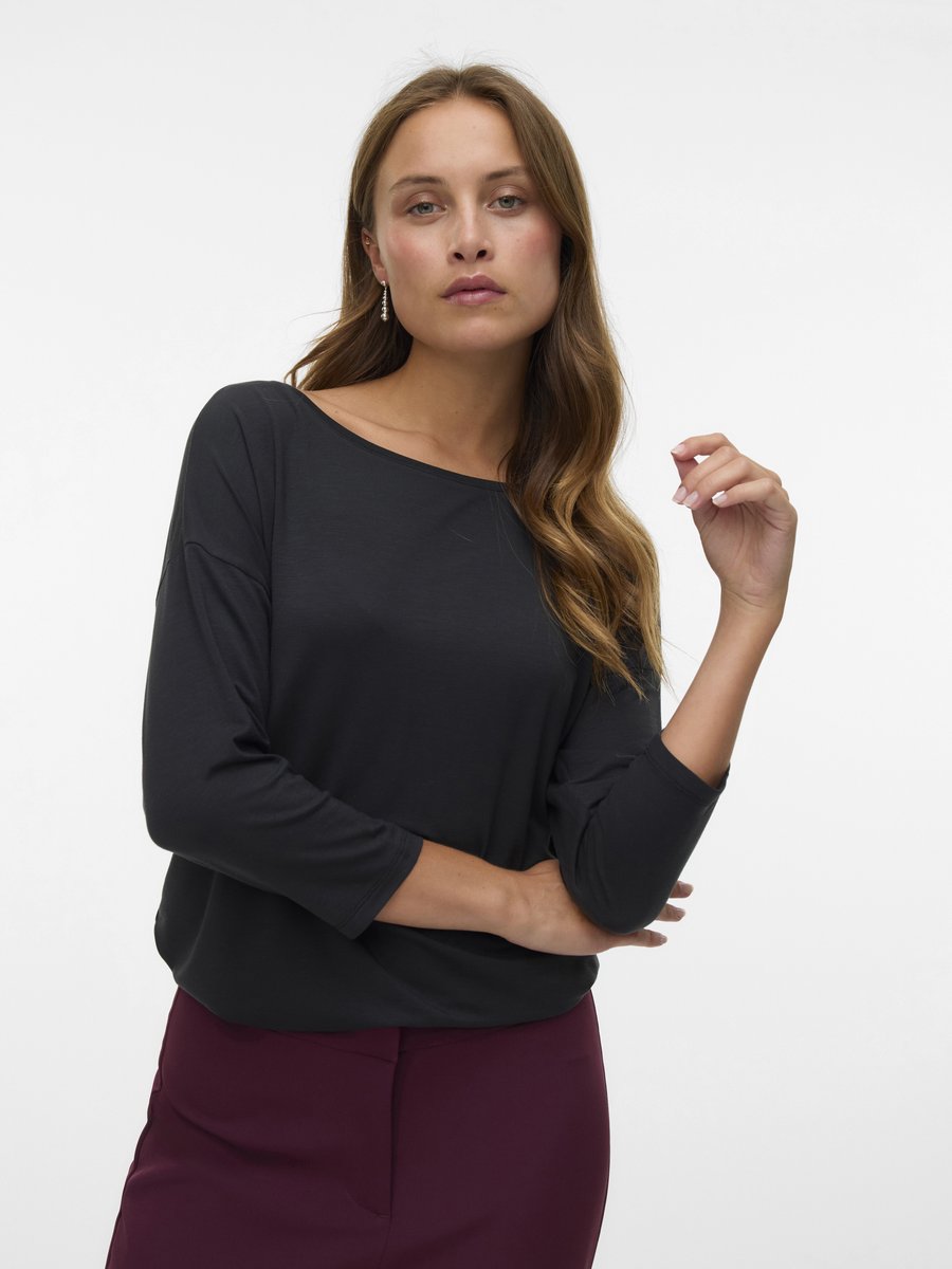 Топ Vero Moda VMAVA 3/4 NOOS, Black
Топ Vero Moda VMAVA 3/4 NOOS, Black
