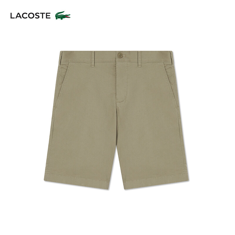 Брюки мужские Lacoste прямые, темно - синий
Брюки мужские Lacoste прямые, темно - синий