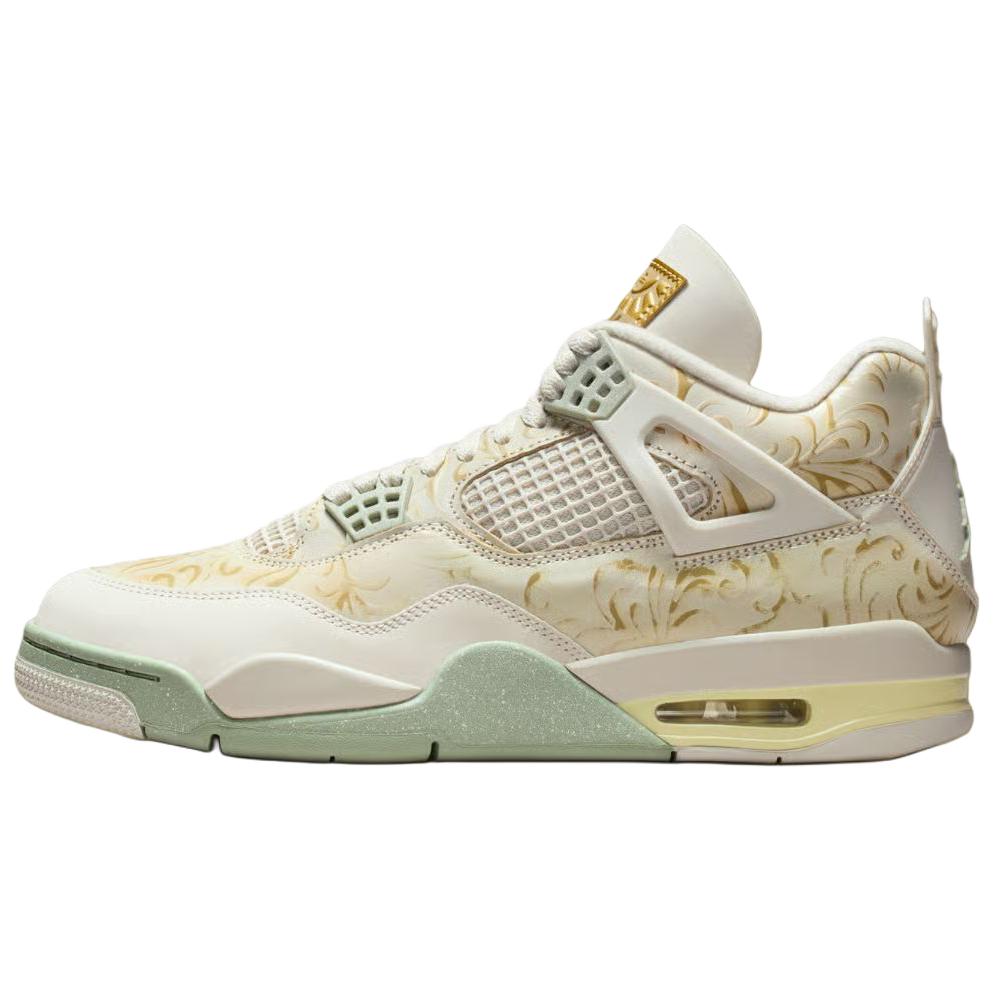 Jordan Кроссовки Air 4 Vintage для мужчин белые
Jordan Кроссовки Air 4 Vintage для мужчин белые