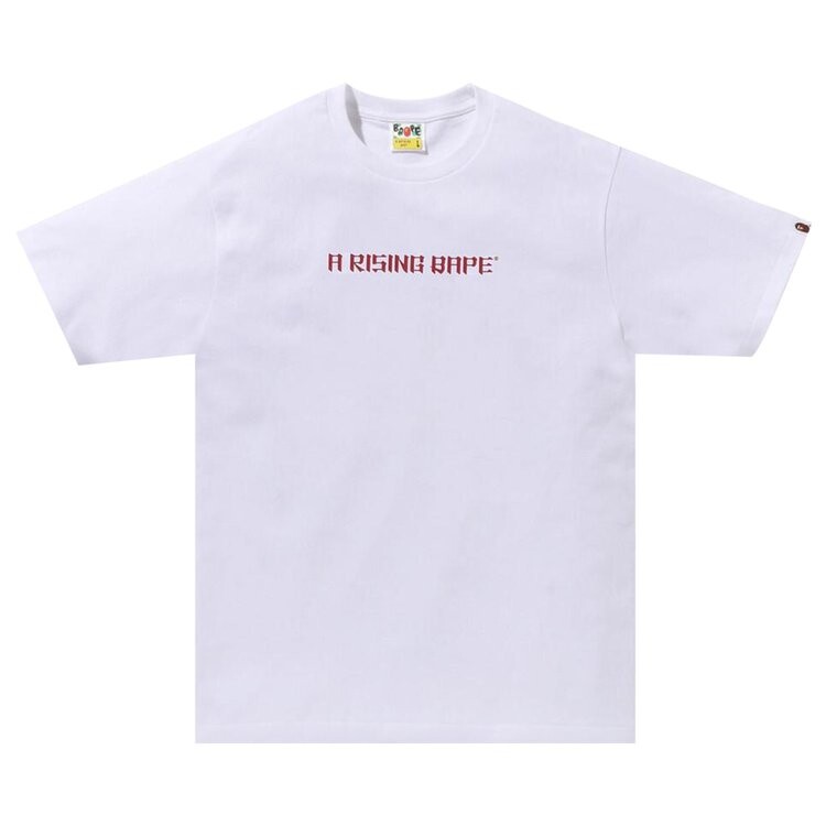 Футболка BAPE A Rising Bape Dragon Tee, белый
Футболка BAPE A Rising Bape Dragon Tee, белый