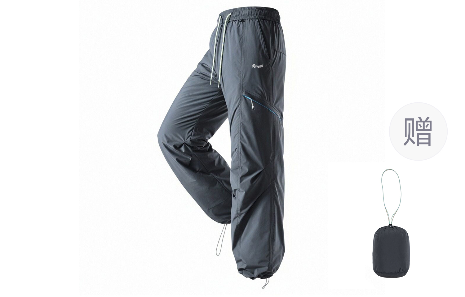 Утепленные пуховые штаны Unisex Cargo Disney, moonсветло lime
Утепленные пуховые штаны Unisex Cargo Disney, moonсветло lime