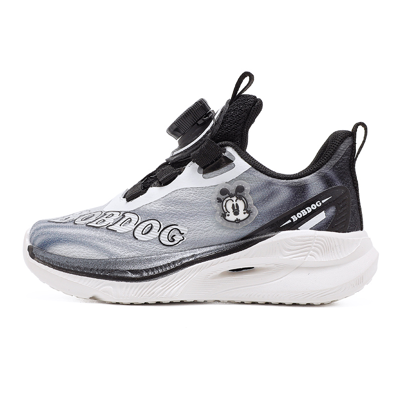 Детские кроссовки для бега BOBDOG, черный/белый
Детские кроссовки для бега BOBDOG, черный/белый