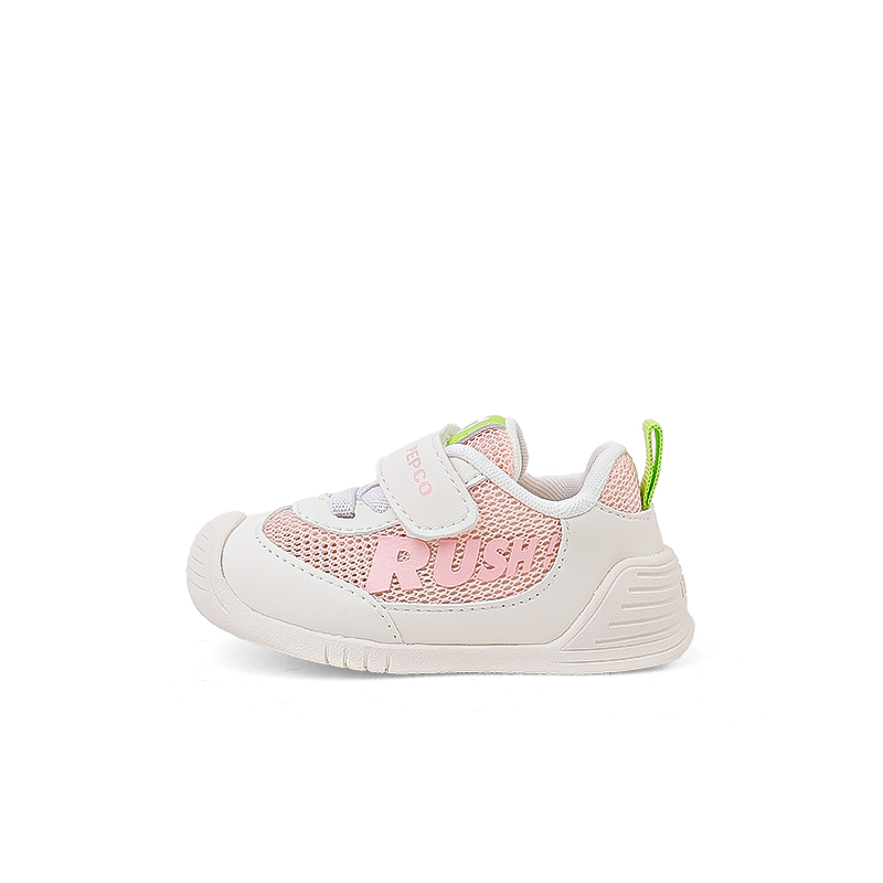 Износостойкие дышащие сбалансированные низкие кроссовки для малышей и младенцев Banner the Piggy, розовый
Износостойкие дышащие сбалансированные низкие кроссовки для малышей и младенцев Banner the Piggy, розовый