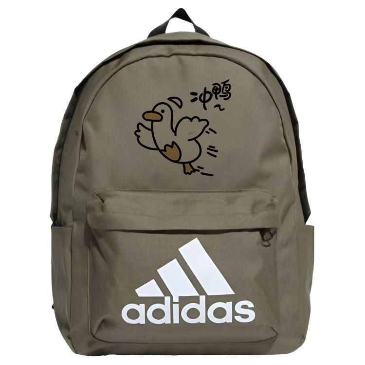 Тканевый рюкзак унисекс Adidas, Cute Duck Duck
Тканевый рюкзак унисекс Adidas, Cute Duck Duck