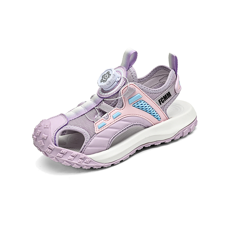 Детские кроссовки для бега FCMM, фиолетовый
Детские кроссовки для бега FCMM, фиолетовый