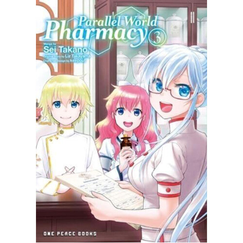 Книга Parallel World Pharmacy Volume 3
Книга Parallel World Pharmacy Volume 3