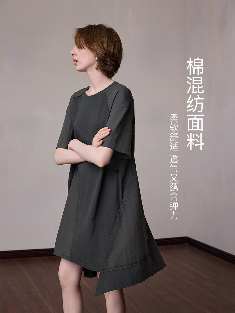 Платье летнее Mslan на пуговицах, серый
Платье летнее Mslan на пуговицах, серый