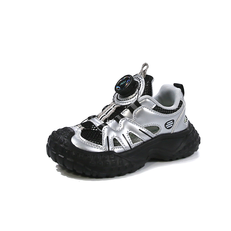 Нескользящие износостойкие низкие детские кроссовки для повседневной носки SHIBU, черный
Нескользящие износостойкие низкие детские кроссовки для повседневной носки SHIBU, черный