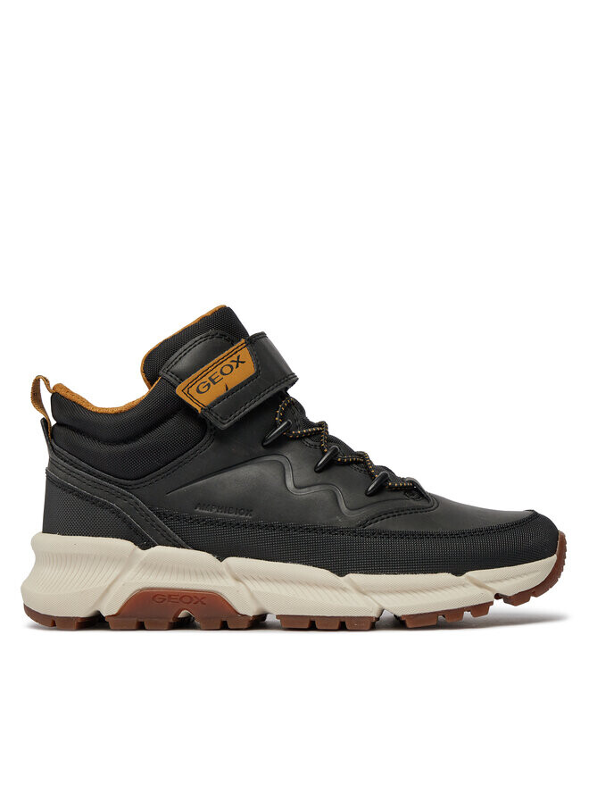 Сапоги Geox, желтый
Сапоги Geox, желтый