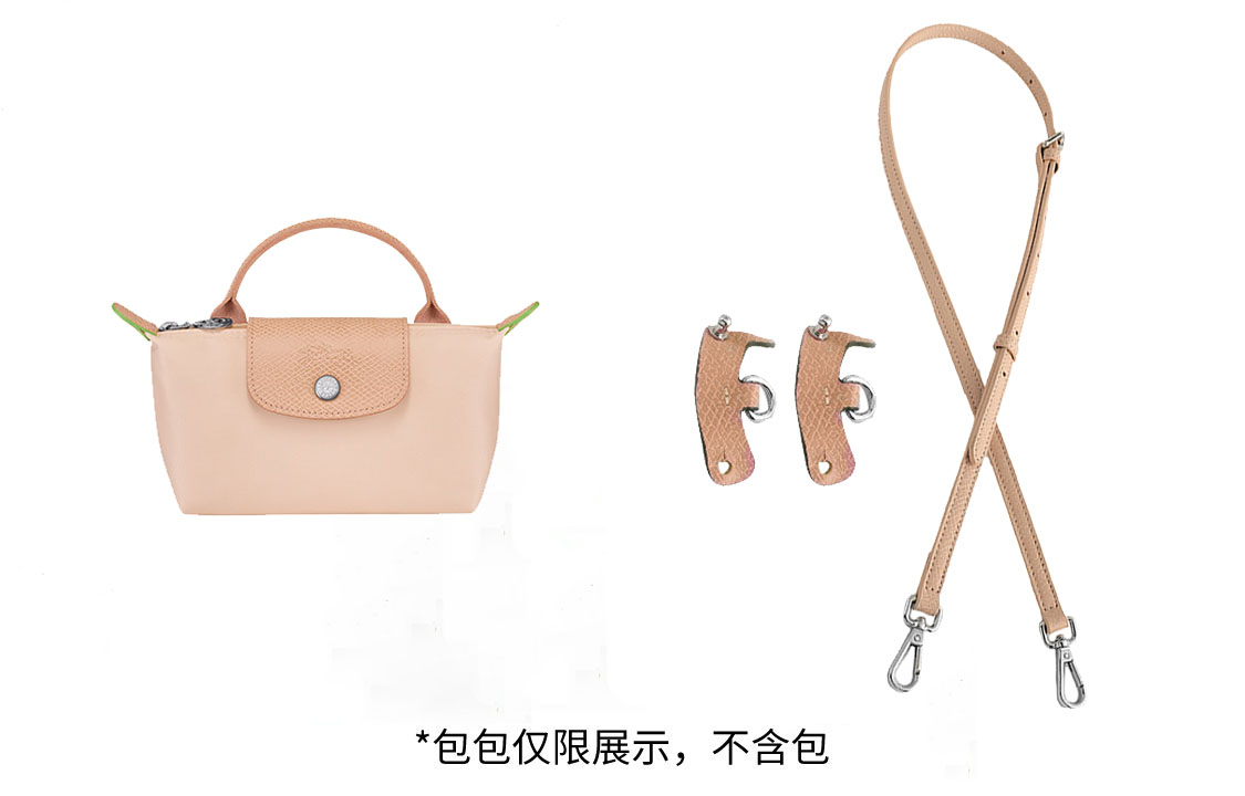 Luxury Care Artisan Workshop Женская перфорированная кожаная сумка через плечо с ремнём разноцветная
Luxury Care Artisan Workshop Женская перфорированная кожаная сумка через плечо с ремнём разноцветная