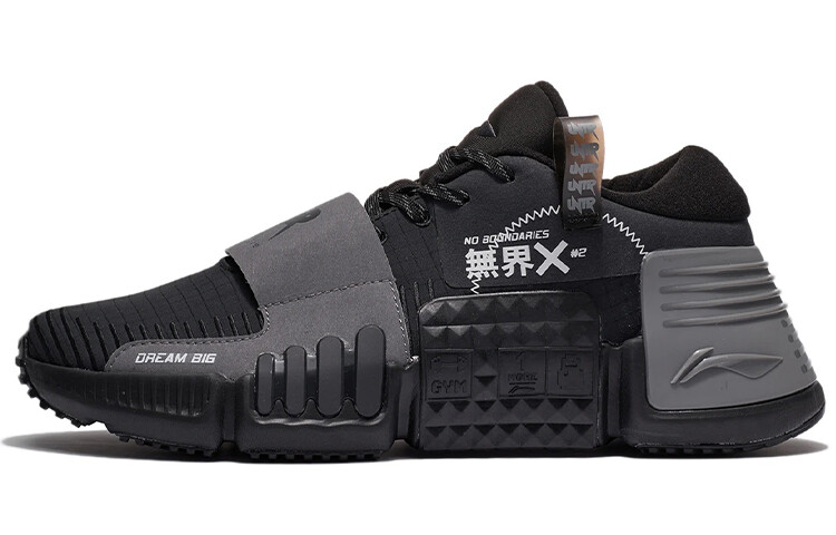 Обувь для повседневной носки Мужская Низкая Черный/Теневой Серый/Холодный Эбеновый Черный Lining
Обувь для повседневной носки Мужская Низкая Черный/Теневой Серый/Холодный Эбеновый Черный Lining