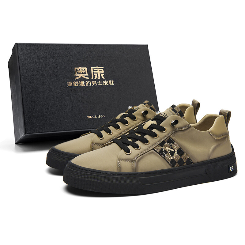 Кеды мужские, обувь для скейтбординга низкая Aokang, хаки
Кеды мужские, обувь для скейтбординга низкая Aokang, хаки