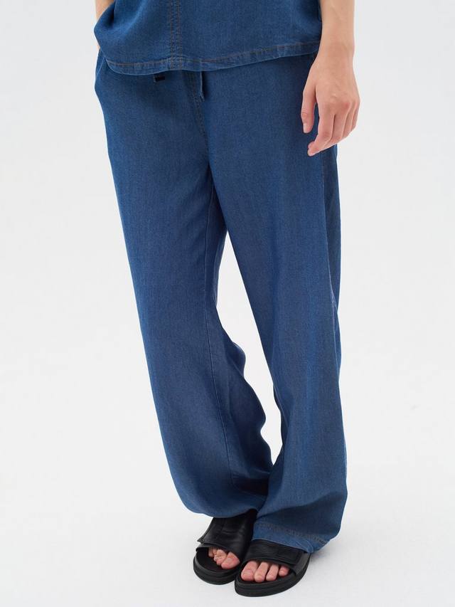 Брюки Philipa Denim InWear, Medium Blue
Брюки Philipa Denim InWear, Medium Blue