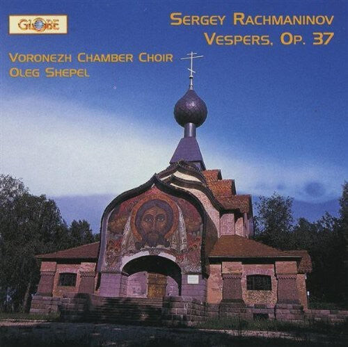 CD диск Rachmaninoff / Shepel / Voronezh Church Choir: Vespers
CD диск Rachmaninoff / Shepel / Voronezh Church Choir: Vespers