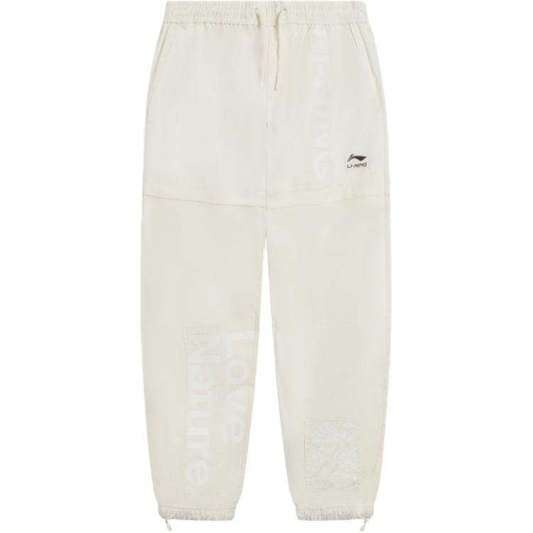 LINING Спортивные штаны Sports Life Collection вязаные мужские ecru
LINING Спортивные штаны Sports Life Collection вязаные мужские ecru