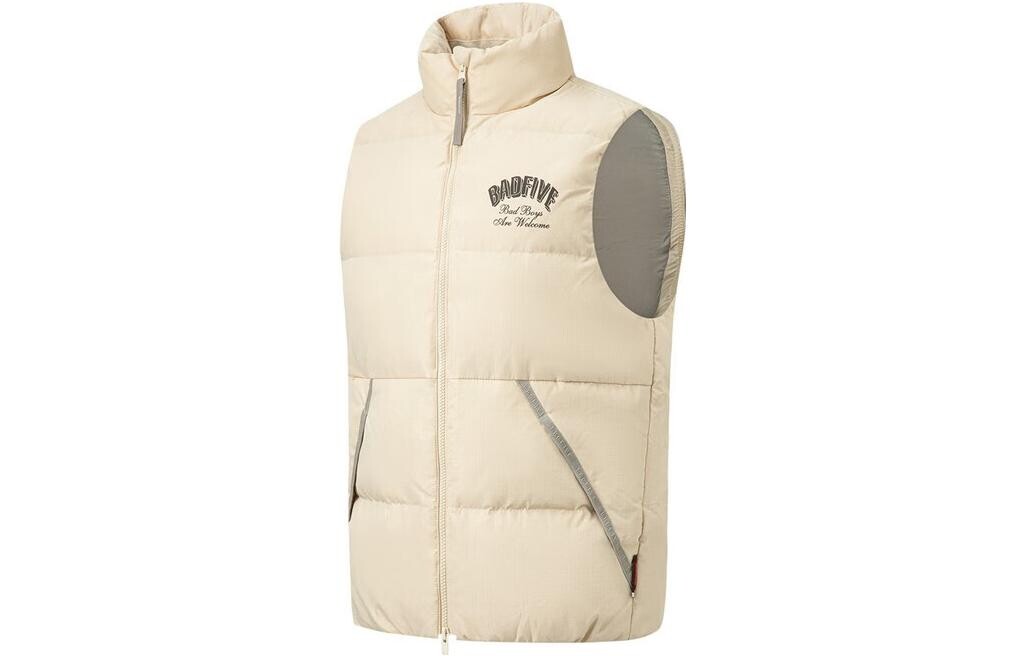 Badfive жилет мужской хаки Lining, хаки
Badfive жилет мужской хаки Lining, хаки