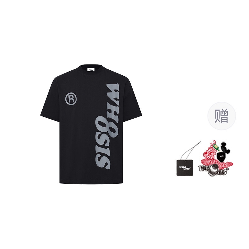 Футболка унисекс Whoosis, розовый
Футболка унисекс Whoosis, розовый