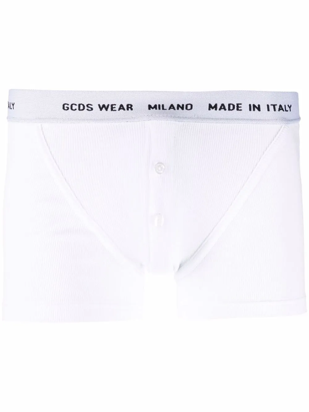 Трусы-боксеры с логотипом GCDS, белый
Трусы-боксеры с логотипом GCDS, белый