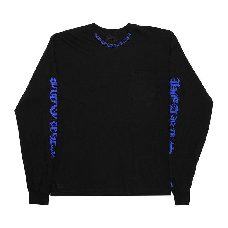 Футболка Chrome Hearts Neck Logo Long-Sleeve T-Shirt, Black
Футболка Chrome Hearts Neck Logo Long-Sleeve T-Shirt, Black