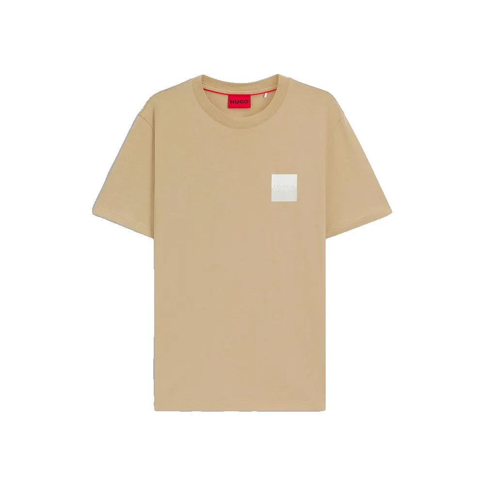 Футболка HUGO Dapusi 10266462 01, бежевый
Футболка HUGO Dapusi 10266462 01, бежевый