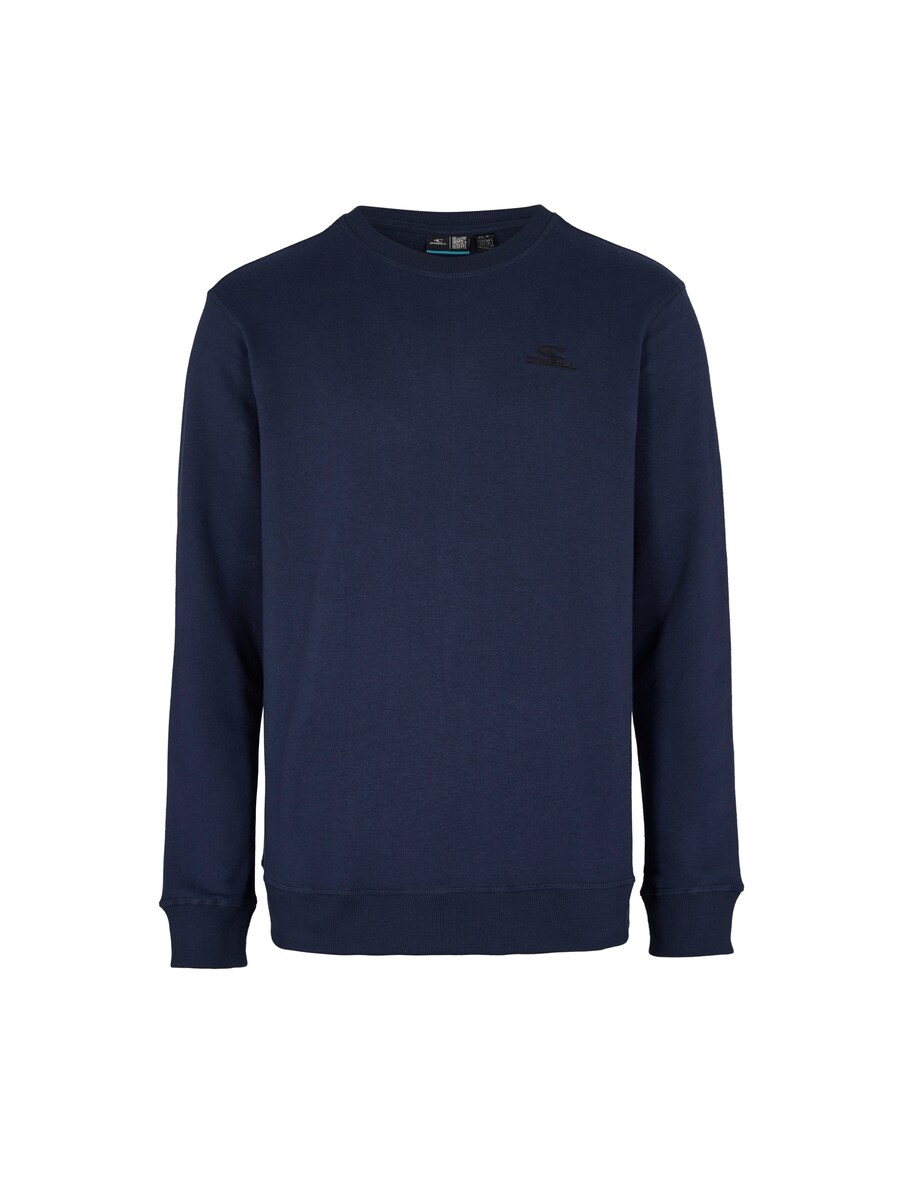 Толстовка O'NEILL, темно-синий
Толстовка O'NEILL, темно-синий