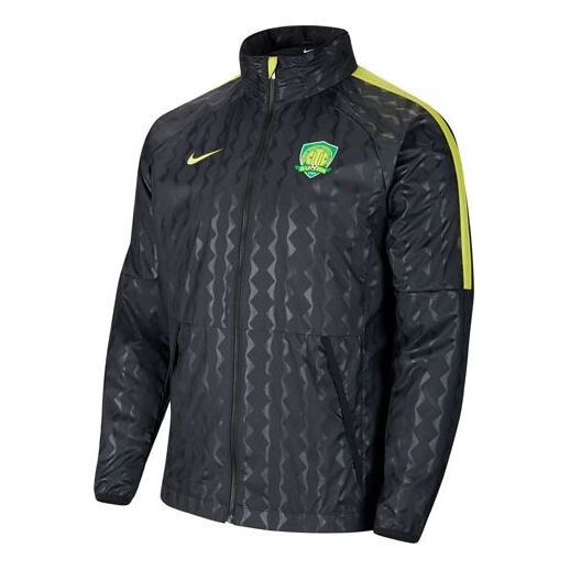 Куртка Nike Beijing Zhonghe Guoan Soccer/Football Training Sports Jacket Black, черный
Куртка Nike Beijing Zhonghe Guoan Soccer/Football Training Sports Jacket Black, черный