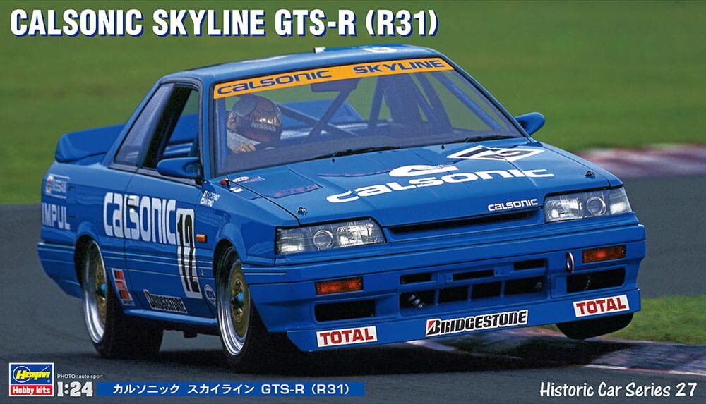 Nissan Skyline Calsonic GTS-R (R31) 1:24 Hasegawa HC27
Nissan Skyline Calsonic GTS-R (R31) 1:24 Hasegawa HC27