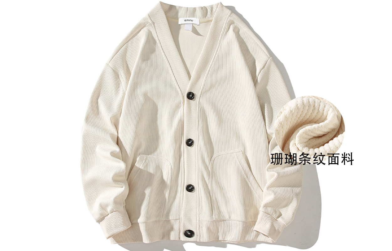 Унисекс вязаный жилет EMINU, персиковый, на флисовой подкладке
Унисекс вязаный жилет EMINU, персиковый, на флисовой подкладке