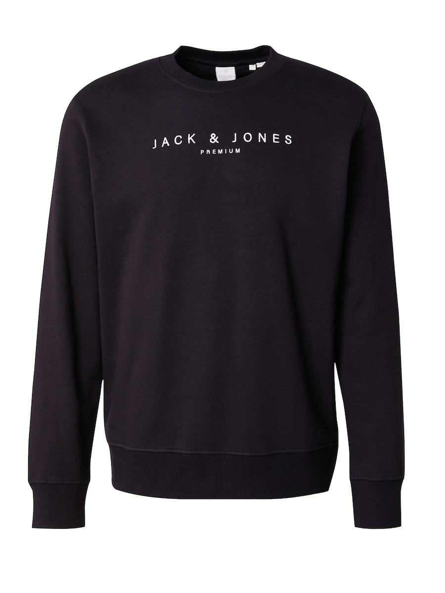 Толстовка Jack & Jones Premium JPRCCJAYSON, черный
Толстовка Jack & Jones Premium JPRCCJAYSON, черный