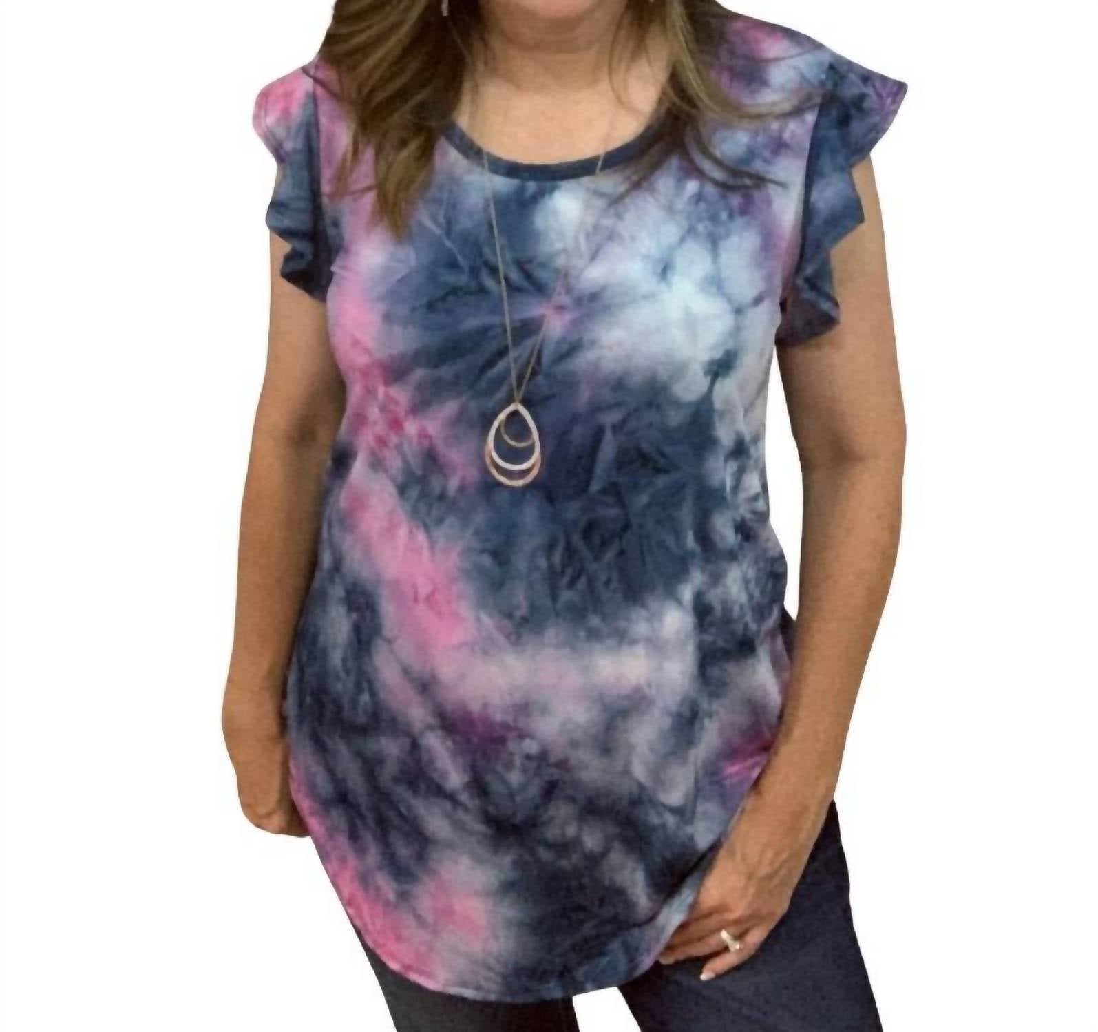 Топ с печатными рюшами на рукавах в фиолетово-разноцветной гамме HEIMISH USA
Топ с печатными рюшами на рукавах в фиолетово-разноцветной гамме HEIMISH USA