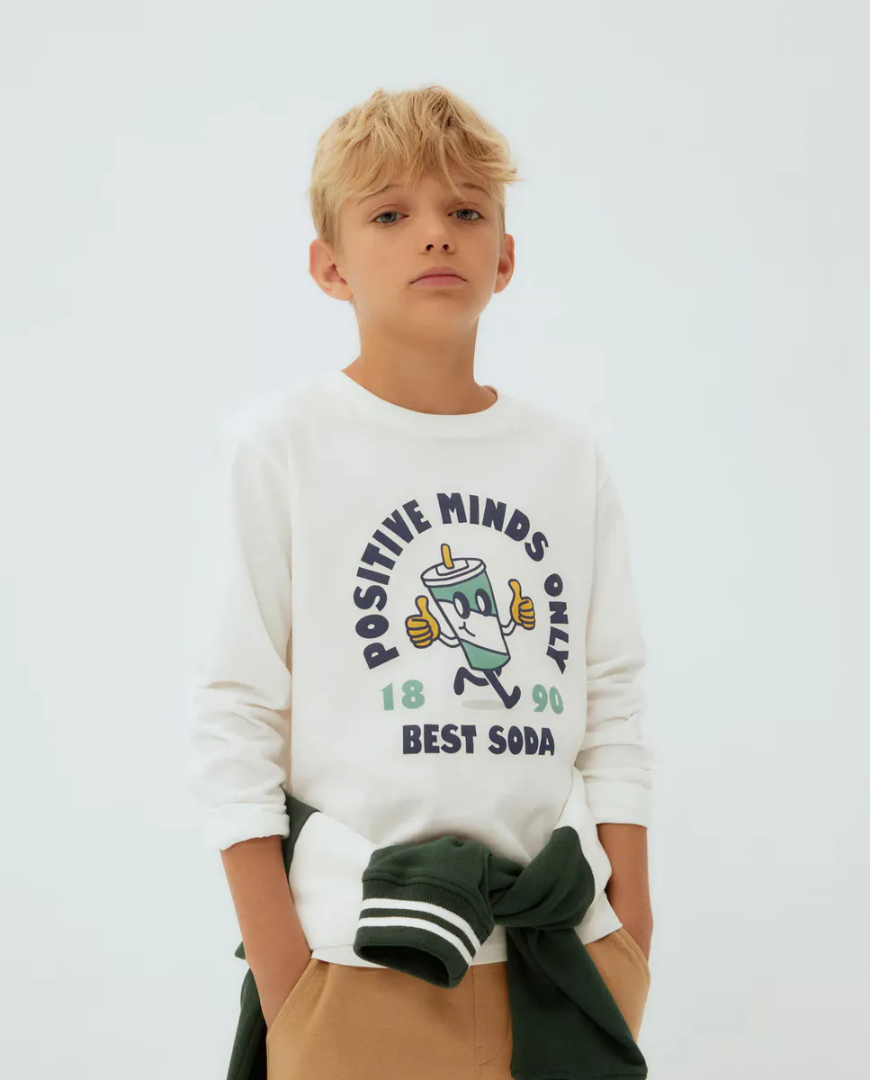 Футболка с длинными рукавами и рисунком для мальчиков Kids El Corte Inglés, цвет Blanco roto
Футболка с длинными рукавами и рисунком для мальчиков Kids El Corte Inglés, цвет Blanco roto