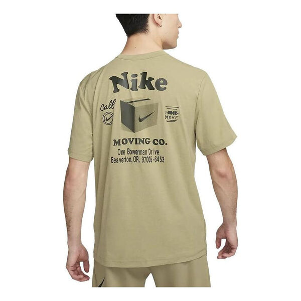 Футболка Nike Dri-FIT UV Hyverse Short-Sleeve Fitness Top 'Olive Green', зеленый
Футболка Nike Dri-FIT UV Hyverse Short-Sleeve Fitness Top 'Olive Green', зеленый