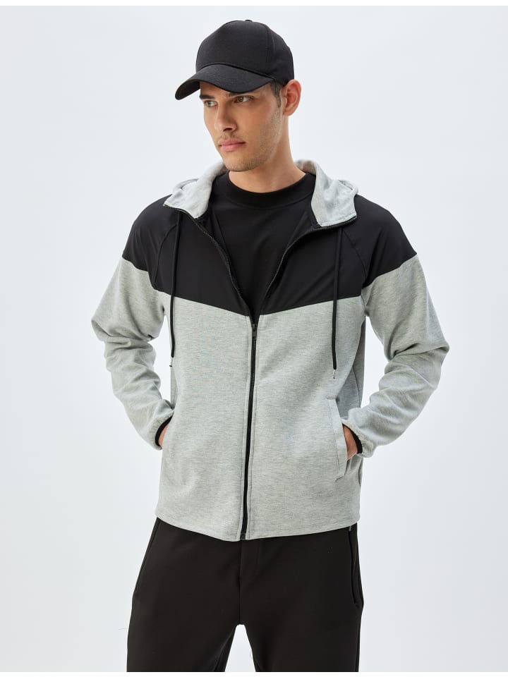 Толстовка KOTON, цвет grau melange
Толстовка KOTON, цвет grau melange