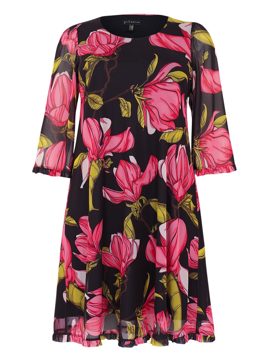 Платье YOEK, розовый
Платье YOEK, розовый