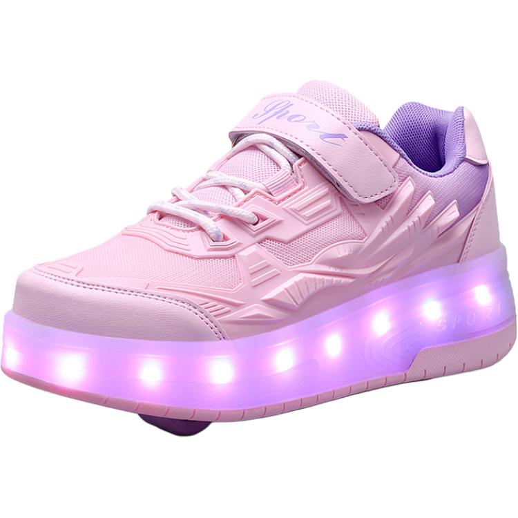 Нескользящие износостойкие низкие повседневные кроссовки для детей Izumi Chiryū, розовый
Нескользящие износостойкие низкие повседневные кроссовки для детей Izumi Chiryū, розовый