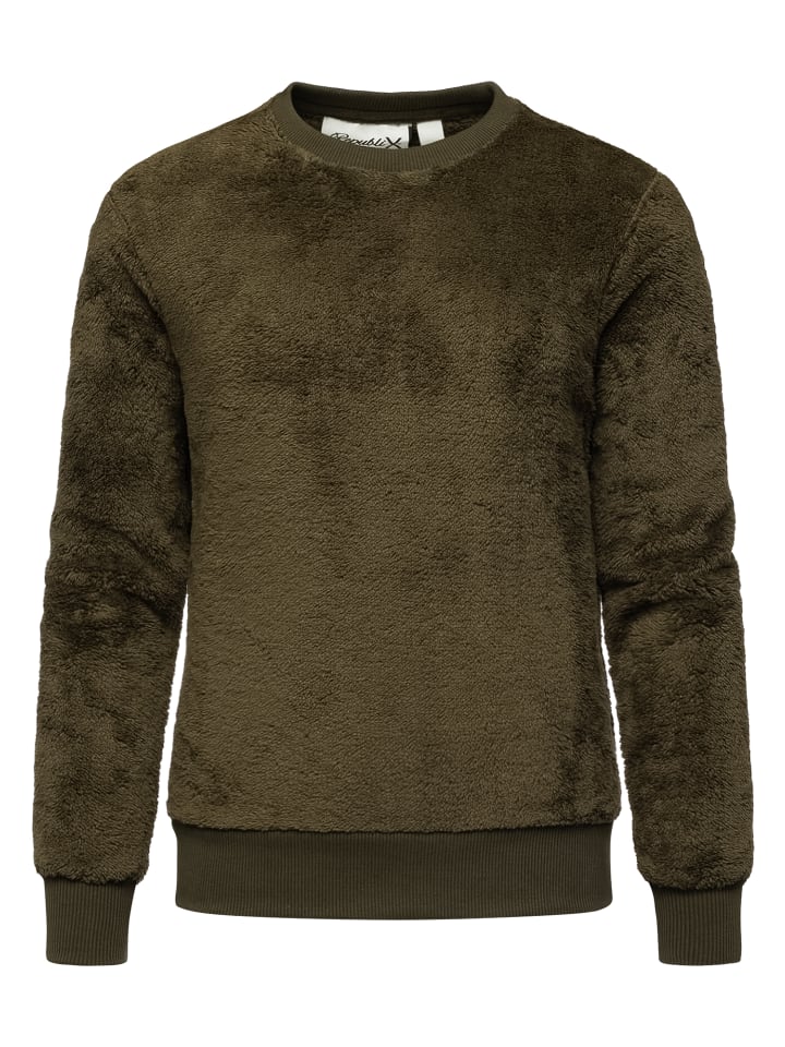 Толстовка REPUBLIX, хаки
Толстовка REPUBLIX, хаки