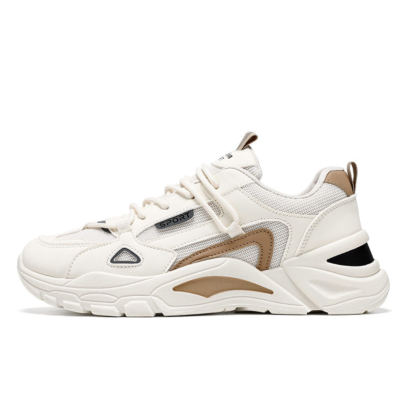 Детские кроссовки для бега с мягкой подошвой, износостойкие, нескользящие, с защитой от ударов KUPE, бежевый
Детские кроссовки для бега с мягкой подошвой, износостойкие, нескользящие, с защитой от ударов KUPE, бежевый