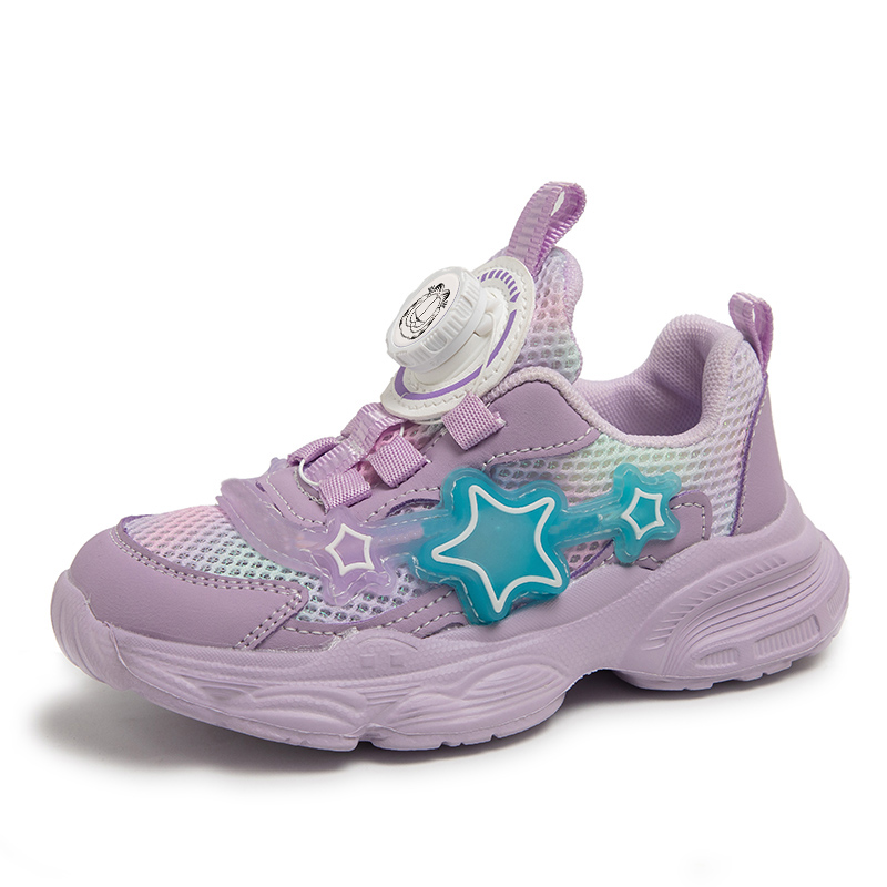 Низкие повседневные кроссовки для детей с противоскользящей подошвой, устойчивые к истиранию и отскоку JIAFEIMAO, фиолетовый
Низкие повседневные кроссовки для детей с противоскользящей подошвой, устойчивые к истиранию и отскоку JIAFEIMAO, фиолетовый