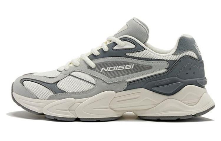 Кроссовки мужские с низким верхом Cloud Grey/anthracyt Grey Qiaodan, Серый, Кроссовки мужские с низким верхом Cloud Grey/anthracyt Grey Qiaodan
Кроссовки мужские с низким верхом Cloud Grey/anthracyt Grey Qiaodan, Серый, Кроссовки мужские с низким верхом Cloud Grey/anthracyt Grey Qiaodan