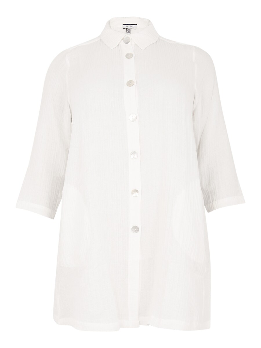 Длинная блузка YOEK Blouse, белый
Длинная блузка YOEK Blouse, белый