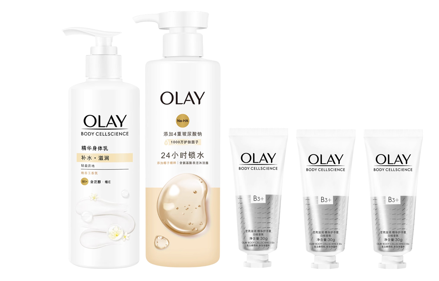 Увлажняющий лосьон для тела с ниацинамидом наборы для ухода ароматические эффекты Olay, Five-Piece Set A
Увлажняющий лосьон для тела с ниацинамидом наборы для ухода ароматические эффекты Olay, Five-Piece Set A